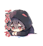 黒猫耳パーカーくん★一年中使える（個別スタンプ：8）