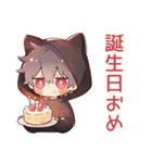 黒猫耳パーカーくん★一年中使える（個別スタンプ：10）