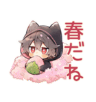 黒猫耳パーカーくん★一年中使える（個別スタンプ：11）