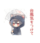 黒猫耳パーカーくん★一年中使える（個別スタンプ：18）