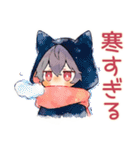黒猫耳パーカーくん★一年中使える（個別スタンプ：22）