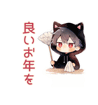 黒猫耳パーカーくん★一年中使える（個別スタンプ：24）
