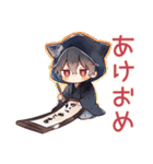 黒猫耳パーカーくん★一年中使える（個別スタンプ：25）