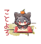 黒猫耳パーカーくん★一年中使える（個別スタンプ：26）