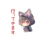 黒猫耳パーカーくん★一年中使える（個別スタンプ：27）