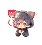 黒猫耳パーカーくん★一年中使える（個別スタンプ：33）