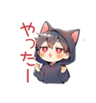 黒猫耳パーカーくん★一年中使える（個別スタンプ：34）