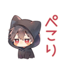 黒猫耳パーカーくん★一年中使える（個別スタンプ：35）