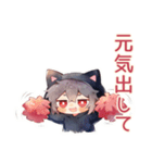 黒猫耳パーカーくん★一年中使える（個別スタンプ：38）