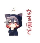 黒猫耳パーカーくん★一年中使える（個別スタンプ：39）