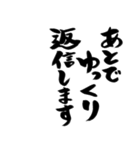 【スタンプアレンジ用】格言ぽく気遣う言葉（個別スタンプ：16）