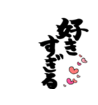 【スタンプアレンジ用】格言ぽく気遣う言葉（個別スタンプ：22）