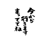 【スタンプアレンジ用】格言ぽく気遣う言葉（個別スタンプ：37）