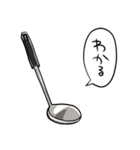 しゃべるおたま（個別スタンプ：1）