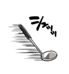 しゃべるおたま（個別スタンプ：3）