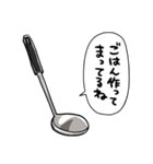 しゃべるおたま（個別スタンプ：11）