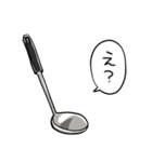 しゃべるおたま（個別スタンプ：25）