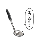 しゃべるおたま（個別スタンプ：30）