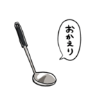 しゃべるおたま（個別スタンプ：32）