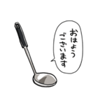 しゃべるおたま（個別スタンプ：34）