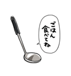 しゃべるおたま（個別スタンプ：38）