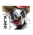 表情全開16-18 キノコ ver.5 お久しぶり（個別スタンプ：1）