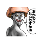 表情全開16-18 キノコ ver.5 お久しぶり（個別スタンプ：3）