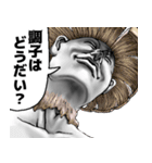 表情全開16-18 キノコ ver.5 お久しぶり（個別スタンプ：5）