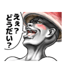 表情全開16-18 キノコ ver.5 お久しぶり（個別スタンプ：6）