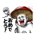 表情全開16-18 キノコ ver.5 お久しぶり（個別スタンプ：7）