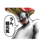 表情全開16-18 キノコ ver.5 お久しぶり（個別スタンプ：9）
