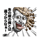 表情全開16-18 キノコ ver.5 お久しぶり（個別スタンプ：10）