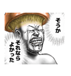 表情全開16-18 キノコ ver.5 お久しぶり（個別スタンプ：11）