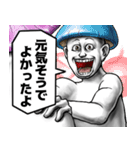 表情全開16-18 キノコ ver.5 お久しぶり（個別スタンプ：13）