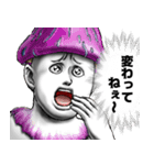 表情全開16-18 キノコ ver.5 お久しぶり（個別スタンプ：14）
