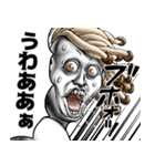 表情全開16-18 キノコ ver.5 お久しぶり（個別スタンプ：16）