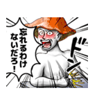 表情全開16-18 キノコ ver.5 お久しぶり（個別スタンプ：18）
