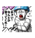 表情全開16-18 キノコ ver.5 お久しぶり（個別スタンプ：19）