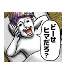 表情全開16-18 キノコ ver.5 お久しぶり（個別スタンプ：23）