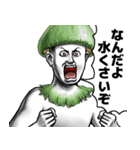 表情全開16-18 キノコ ver.5 お久しぶり（個別スタンプ：24）