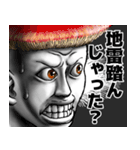 表情全開16-18 キノコ ver.5 お久しぶり（個別スタンプ：25）