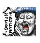 表情全開16-18 キノコ ver.5 お久しぶり（個別スタンプ：27）