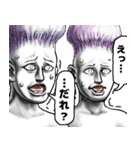 表情全開16-18 キノコ ver.5 お久しぶり（個別スタンプ：29）