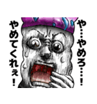 表情全開16-18 キノコ ver.5 お久しぶり（個別スタンプ：31）