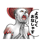 表情全開16-18 キノコ ver.5 お久しぶり（個別スタンプ：32）