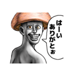 表情全開16-18 キノコ ver.5 お久しぶり（個別スタンプ：33）