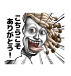 表情全開16-18 キノコ ver.5 お久しぶり（個別スタンプ：35）