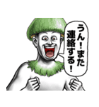 表情全開16-18 キノコ ver.5 お久しぶり（個別スタンプ：39）