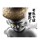表情全開16-18 キノコ ver.5 お久しぶり（個別スタンプ：40）