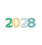 しばらく使える年号と干支2026.（個別スタンプ：3）